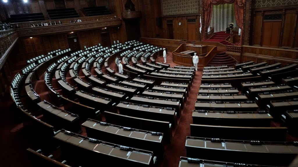 Parlamento japonês