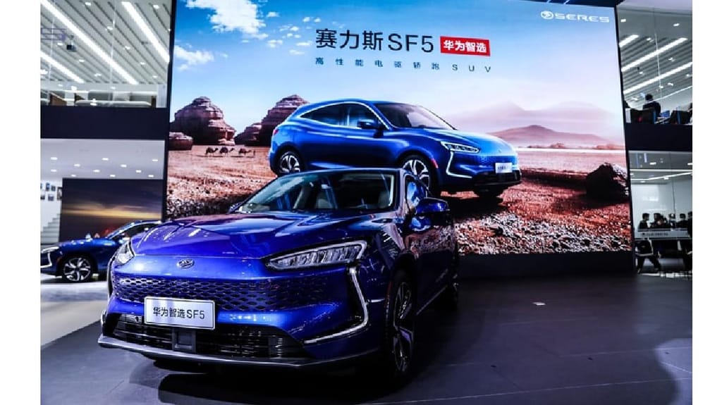 Seres SF5 o primeiro carro da Huawei