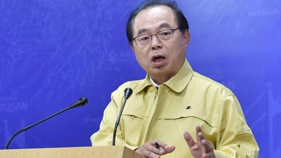 Antigo político sul-coreano condenado a três anos de prisão por assédio sexual - TVI