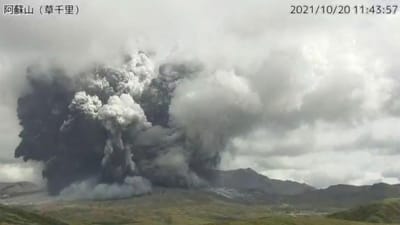 Monte Aso, no Japão, entrou esta quarta-feira em erupção - TVI