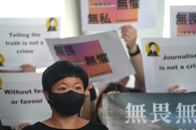 Jornalista de Hong Kong perde recurso contra condenação por acesso indevido a base de dados - TVI