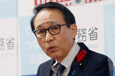 Ministro da Justiça do Japão demitido por piada sobre pena de morte - TVI