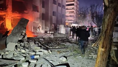Damasco: pelo menos 15 mortos após ataque de míssil israelita - TVI