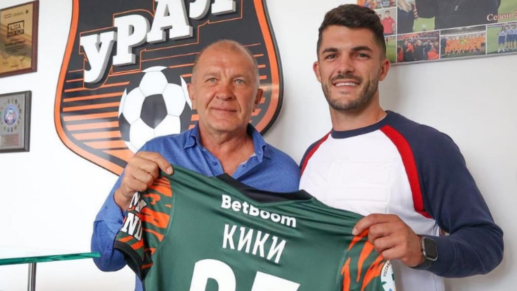 Kiki Afonso (FOTO: FC Ural)