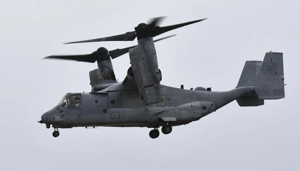 Osprey (Getty Images)