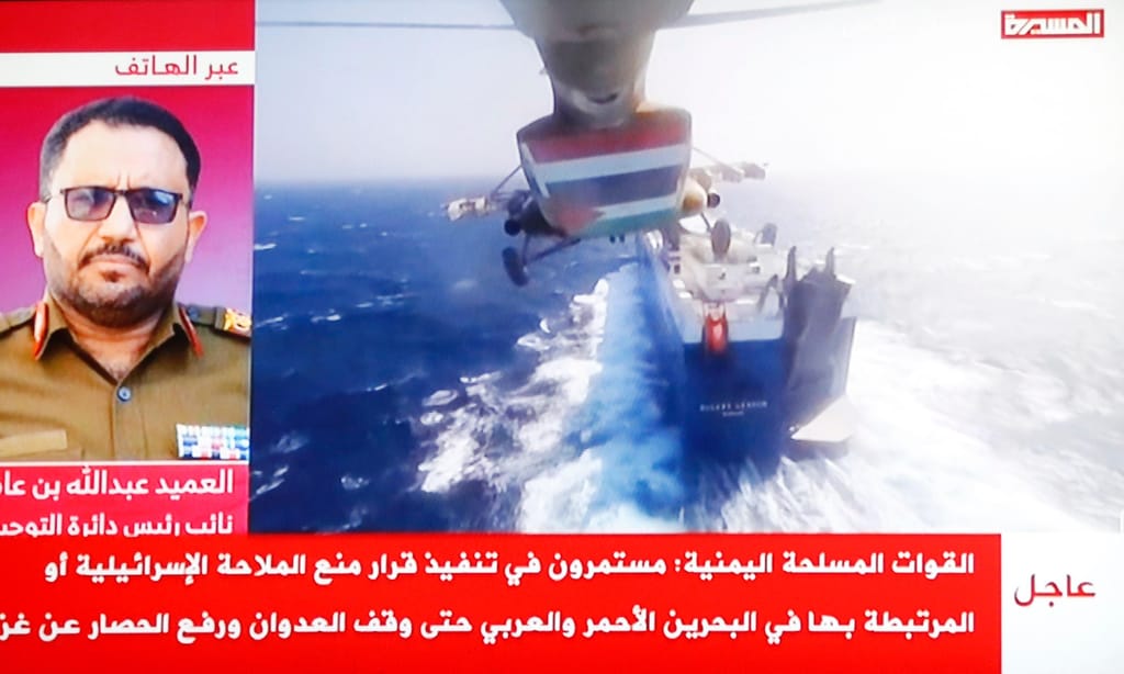 Houthis do Iémen têm como alvo navios no Mar Vermelho em 2024. Este é o Galaxy Leader, sequestrado pelos Houthi Foto de Mohammed Hamoud _ Getty Images