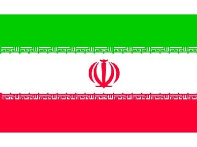 Irão: procurador morto em ato terrorista - TVI