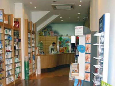 Pharmacon abre mais 6 novas lojas e tem olho na internacionalização - TVI